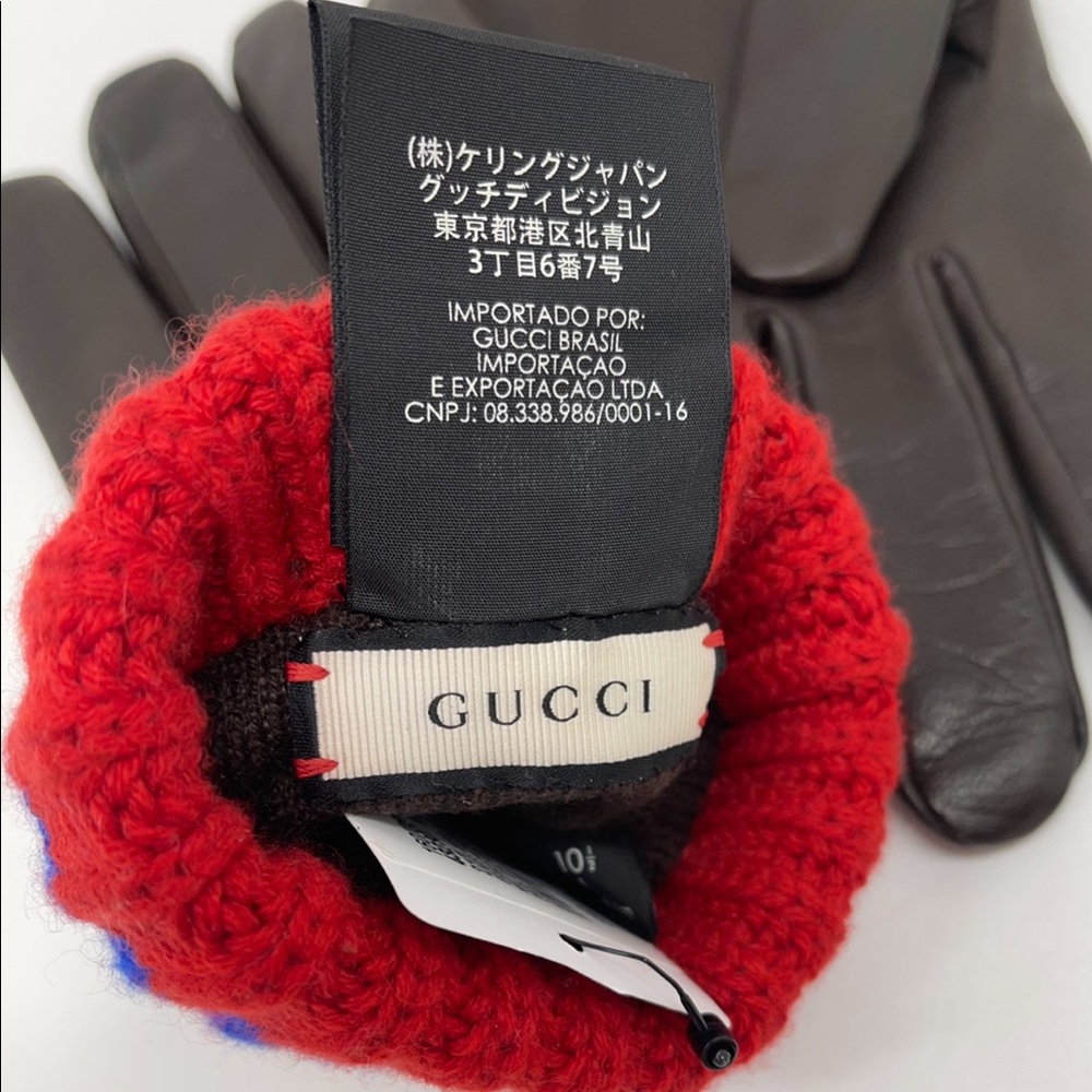 Gucci New Dark Brown Leather Web Signature Lambskin Cashmere Men’s Gloves - Picture 10 of 10